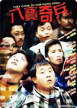欧美大肚子孕妇做爰